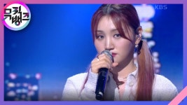 곁에 있어줘(Solo Ver.) (Stay with me (Solo Ver.)) - 쏠 (SOLE) | KBS 210827 방송 | ZUM TV