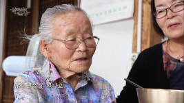 마산역 번개시장의 스타, 오두심 할머니 | KBS 210916 방송 | ZUM TV