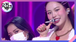 ICE T - YOUHA (유하) | KBS 210917 방송 | ZUM TV