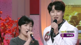 최상과 어머니 강인옥의 ‘홍시’♬ | KBS 210922 방송