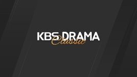 KBS DRAMA CLASSIC : TV줌
