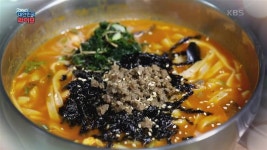 [팔도면객] 칼칼한 강릉 토속의 맛, 장칼국수! | KBS 211011 방송 | ZUM TV