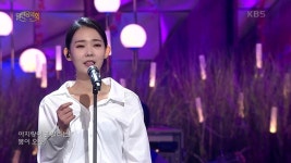 조선블루스 - 작야 | KBS 211031 방송 | ZUM TV