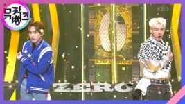 ZERO - SUPER JUNIOR-D&E | KBS 211105 방송 | ZUM TV