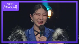 모든 KBS스탭들의 감탄하면서 본 홀리뱅무대ㅋㅋ (ft. 수퍼 파이날!) | KBS 211105 방송 | ZUM TV