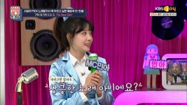 노래방에서 마이크 잡는 순간, 상큼해지는 노래 🧚 | KBS Joy 211217 방송 | ZUM TV