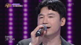 읍사무소 라이벌 - 사랑 반 눈물 반 | KBS 211221 방송 | ZUM TV 읍사무소 라이벌 - 사랑 반 눈물 반  | KBS 211221 방송