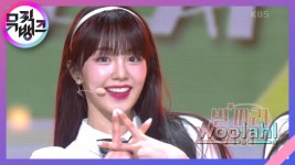 별 따러 가자(Catch the Stars) - woo!ah! (우아!) | KBS 220107 방송 | ZUM TV
