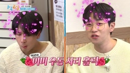 ※배고픔 주의※ 이건 그냥 외우세요! 춘천 닭갈비엔 무조건 우동사리입니다! | KBS 220109 방송 | ZUM TV