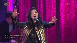 말로 - Caught A Touch Of Your Love | KBS 220206 방송 | ZUM TV