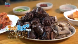 [맛있는 동네로(路)] 천안시에서 만난 병천순대 이야기 | KBS 220208 방송 | ZUM TV