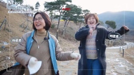 최초공개! 이선희 ＜영＞뮤직비디오 | KBS 220224 방송 | ZUM TV
