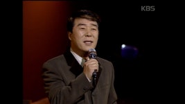 송대관 - 네박자 [이소라의 프로포즈 1998년 12월 19일] | KBS 방송 | ZUM TV