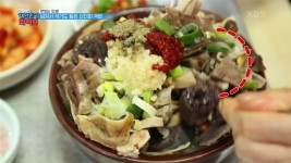 [맛있는 인생] 넘쳐서 섞기도 힘든 산더미 국밥 | KBS 220404 방송 | ZUM TV