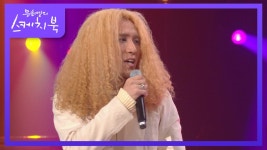 뮤지션들 사이에 입소문이 자자한 R&B 가수 ‘라드뮤지엄’ | KBS 220408 방송 | ZUM TV