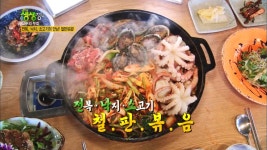 전복, 낙지, 소고기까지 건강한 재료가 가득! 철판 볶음의 맛♥ [대케맛] / KBS 방송 | ZUM TV