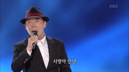 송혁 - 영시의 이별 | ZUM TV