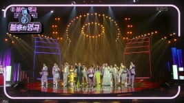 ★특별 공연★ 하모나이즈 - Lion King : Circle Of Life | KBS 220528 방송 | ZUM TV
