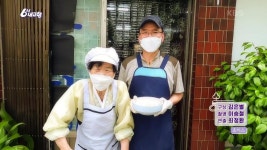 [고향노포] 64년 전통, 모자의 콩국수 | KBS 220614 방송 | ZUM TV