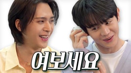 무엇이든 딜리버리2 | ZUM TV
