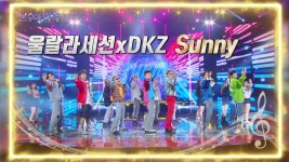 울랄라세션 & DKZ - Sunny | KBS 220702 방송 | ZUM TV