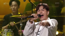 데이브레이크 - 꽃길만 걷게 해 줄게 | KBS 220703 방송 | ZUM TV