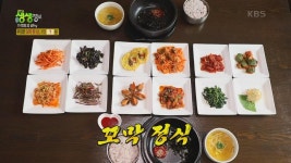 가격파괴 Why: 꼬막, 꼬막간장무침, 꼬막초무침, 꼬막숙회, 꼬막전, 돌솥비빔밥 포함 푸짐한 꼬막한상 단돈 6,000원 | KBS 220715 방송... 