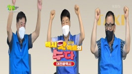 택시맛객 대전 여행: 유성온천, 대통령 별장 비룡재, 도토리묵 마을, 엑스포과학공원 | KBS 220725 방송 | ZUM TV