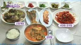 [고향노포] 40년 전통 여수 장어탕 | KBS 220802 방송 | ZUM TV