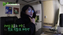 빅나티에게 무슨 일이? 예상치 못한 위기 발생! 빅나티의 곡 컨셉은? | KBS 220813 방송 | ZUM TV