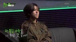 리슨업을 떠나는 두 번째 탈락자 LAS.. “더 멋진 모습들 보여드리겠습니다” | KBS 220903 방송 | ZUM TV