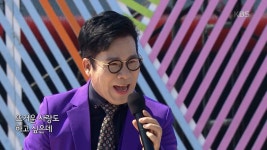 초대가수 강민 씨의 나 아직은 | KBS 220821 방송 | ZUM TV