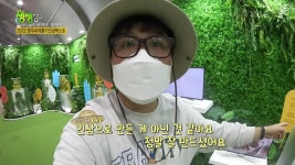 미스터 Lee의 사진 한 컷, 대한민국: 중부 내륙 시리즈 첫 번째! 경북 영주, 봉화군 편 | KBS 221003 방송 | ZUM TV