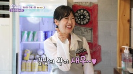 [힘내라! 전통시장] 강경젓갈시장 | KBS 221006 방송 | ZUM TV