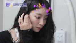 30년 로컬 맛집?! 밥도둑계의 샛별 ‘가오리찜’에 푹~ 빠진 투유 투어✨ | KBS 221029 방송 | ZUM TV