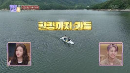 한반도의 배꼽! 강원도 양구에 동현과 전웅이 간다! 한 눈에 봐도 놀거리가 가득??! | KBS 221105 방송 | ZUM TV