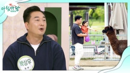 특전사를 그만두고 동물농장을 열게 된 계기! | KBS 221107 방송 | ZUM TV