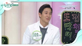 이준호 의사가 철인 3종에 도전했던 이유? | KBS 221128 방송 | ZUM TV