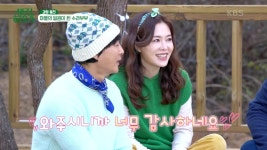 수라네꽃집 | 수라네 집으로 다가오는 누군가?! 점점 마을의 일원이 되어가는 수종과 희라😊 | KBS 221208 방송 | ZUM TV