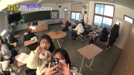 그들이 간다! 벌교여고에서 열리는 깜짝 이벤트, 그저 해맑은 아침😎 | KBS 221211 방송 | ZUM TV