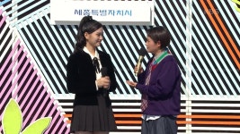 이송현 씨의 한국무용 | KBS 221211 방송 | ZUM TV