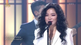 웅산 - Im Not A Butterfly | KBS 230122 방송 | ZUM TV