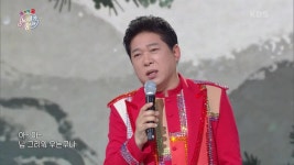 초대가수 박상철 - 삼수갑산 | KBS 230122 방송 | ZUM TV