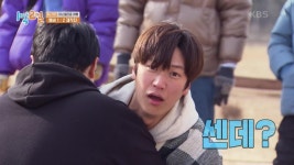 씨름에서 믿을 건 인우와 세윤 뿐!! 든든한 장사💪 샅바 잡는 것부터 다름! | KBS 230226 방송 | ZUM TV