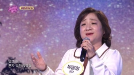 바람났어요 - 바램 | KBS 230312 방송 | ZUM TV