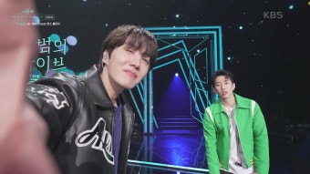 제이홉의 ‘온 더 스트리트’ 챌린지에 도전하는 박재범?! ‘Jay Park 모드’ ON! | KBS 230312 방송 | ZUM TV