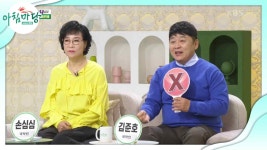 ＂서로 의지하고 부족한 것을 채워줬다＂ 국악인 손심심&김준호 | KBS 230414 방송 | ZUM TV ＂...