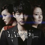 [EP19-02] 세상 사람들 아무도 찾을 수 없는 데로.. 나랑 도망가자” 진심을 드러내는 마루 | KBS 방송 | ZUM TV