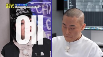김숙의 노래를 들은 라도의 한줄평·· ‘저는 약간 낫토..’ | KBS 230511 방송 | ZUM TV