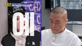 김숙의 노래를 들은 라도의 한줄평·· ‘저는 약간 낫토..’😂 | KBS 230511 방송 | ZUM TV